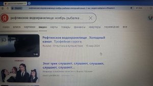 Ворованные видео .Что делать .