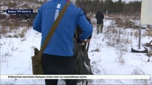 Найти мину и спасти раненого. В Братске ветераны СВО и сотрудники ДОСААФ провели «Зарницу»
