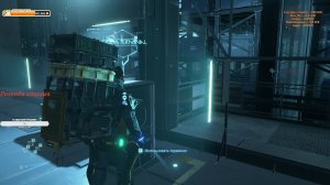 Death Stranding | День пятый | Нежелательное будущее