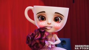 Балерина Капучино и Эспрессо сеньора.