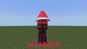 А по лесу ***** идёт, Вардена мотыгой он е**т(опис)