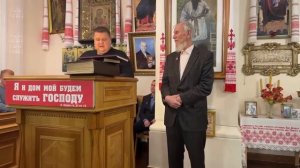 Беседа Богоявление Господа Дорогого Братца Иоанна из Вырицы 20.11.25