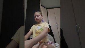 собираюсь на нч