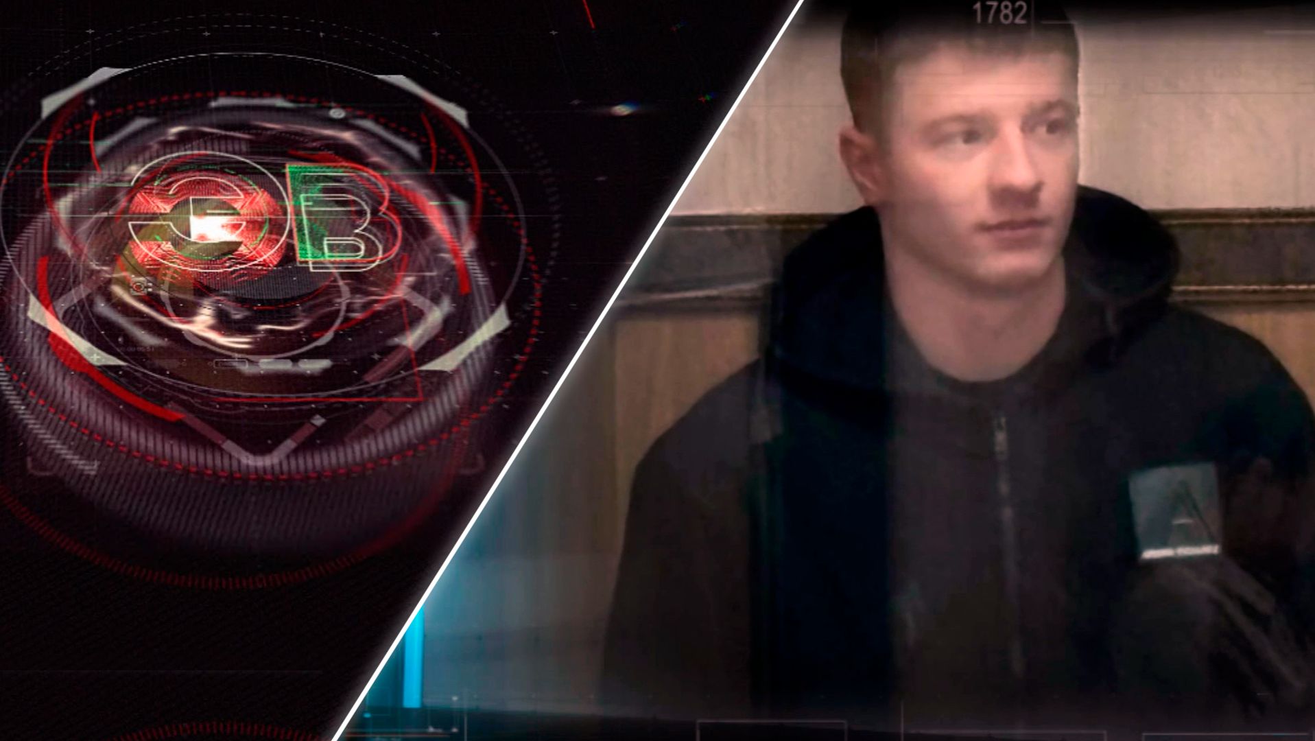 Экстренный вызов | 20 ноября 2025 | Происшествия Новосибирской области | Телеканал ОТС