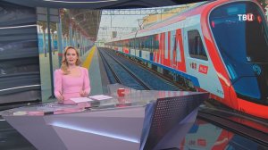 Собянин: Почти 1,6 млрд поездок совершено за шесть лет на МЦД