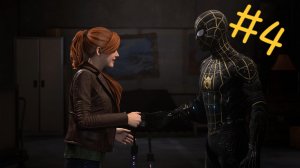 Spider-Man: Remastered | Прохождение на PS5 | Часть 4