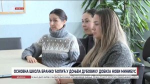 Основна школа Бранко Ћопић у Доњем Дубовику добија нови минибус