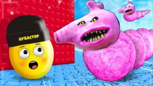 ГОЛОДНАЯ СВИНКА ЧЕРВЯК В БАШНЕ в ROBLOX!