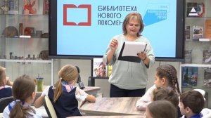 Здоровое поколение. День народного единства в библиотеке