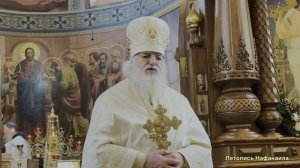 🙏Слово Архимандрита Василия Паскье в Михайловском монастыре Симбирска Престольный праздник Нафанаил