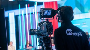 Высокие стандарты вещания: медиахолдинг «Югра» отмечает Всемирный день телевидения