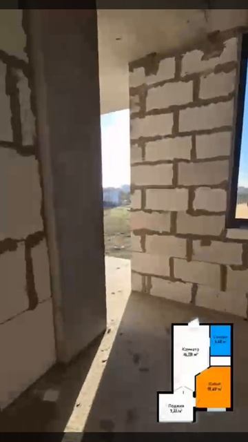 видео дома в Молочном