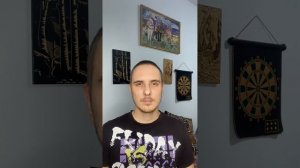 Проснуться от личности