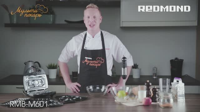 Мультипекарь, сменная панель RAMB-07, рецепт цельнозернового печенья смотреть онлайн