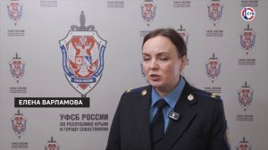 Силовики задержали злоумышленника, обеспечивающего работу SIM-боксов