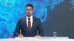 Централне вијести АТВ-а, 21.11.2025