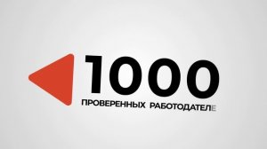 Центр занятости населения помогает бесплатно получить новую профессию