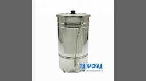 Наливной электрокипятильник, 25 литров