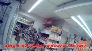 ТОРГОВАЯ ОРГАНИЗАЦИЯ