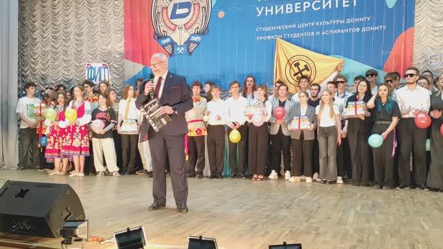 Дебют первокурсника ДонНТУ 2025