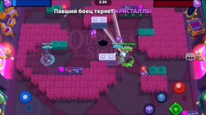 паиграл в бравл старс с Андреем