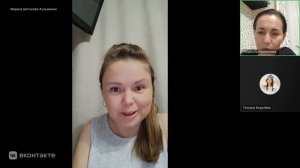 Многофункциональная водостойкая тушь для ресниц 5 в 1 THE ONE Wonderlash. Лимитированный выпуск