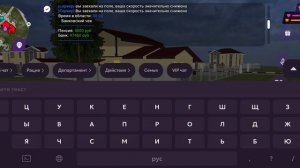 Screen_Recording_20251121-000158_MATRESHKA