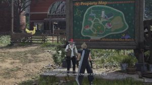 Final Fantasy VII Rebirth - прохождение [10] ПК русский язык