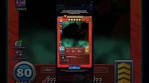 ПРИЗЫВЫ Х23 // ИМИТАТОР ЭФИРА // СОВМЕСТНАЯ ВЫГОДА // Empires Puzzles // SUMMONS