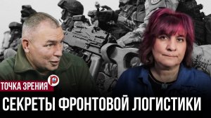 Фронт затих, но когда-то громкость нарастет: почему Запорожская операция обернется