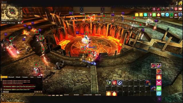 #RISE BG # 33 — Risemovchanel смотреть онлайн