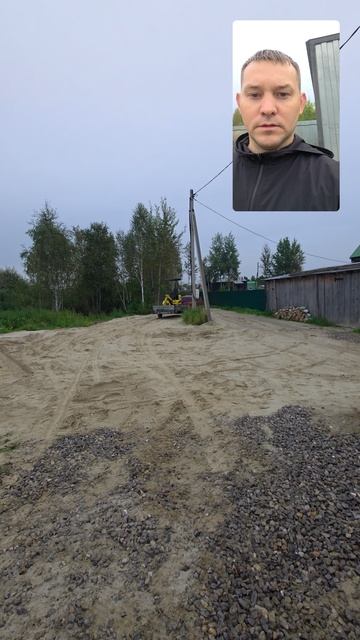 #Поехал #Экскаватор #RIPPA #R319 #спецтехника #тюмень 8-912-392-47-31 Сергей #2025 #excavio #риппа смотреть онлайн