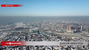 Машину с двумя девушками расстреляли возле АЗС в Иркутске