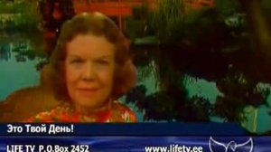 Присутствие Божье - КЭТРИН Кульман Христианская проповедь