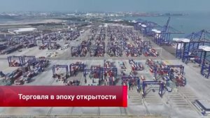 💴📈Остров Хайнань ждёт международных инвесторов