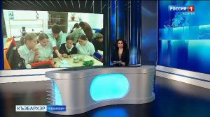 9.44 – «Къэбархэр» от 21.11.2025г.