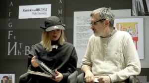 Фестиваль «ТЕКСТ» -2025