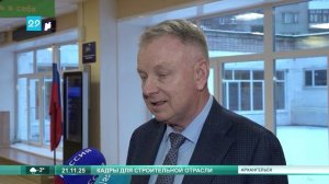 21.11.2025 Соглашение с гимназией