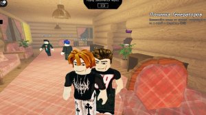 ИГРАЮ В RUSакен!