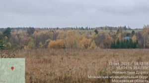 д. Фалилеево 592