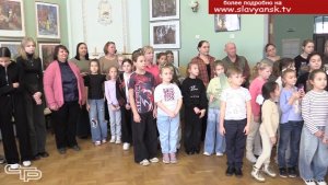 Детская художественная галерея