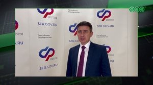 С начала года 625 приемных семей Башкирии получили единовременную выплату