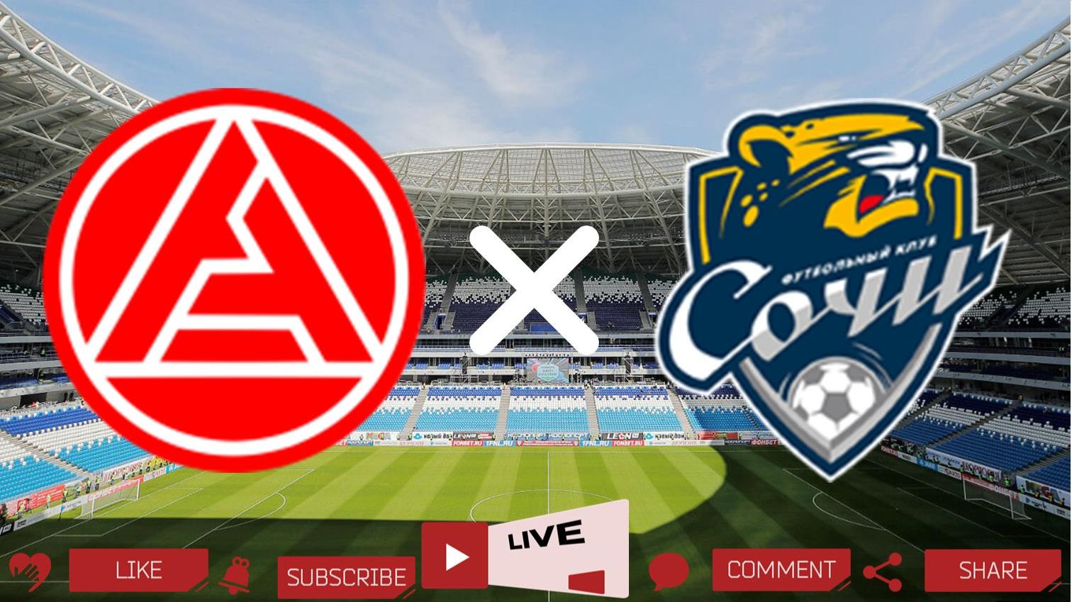 Акрон - Сочи | Текстовая трансляция