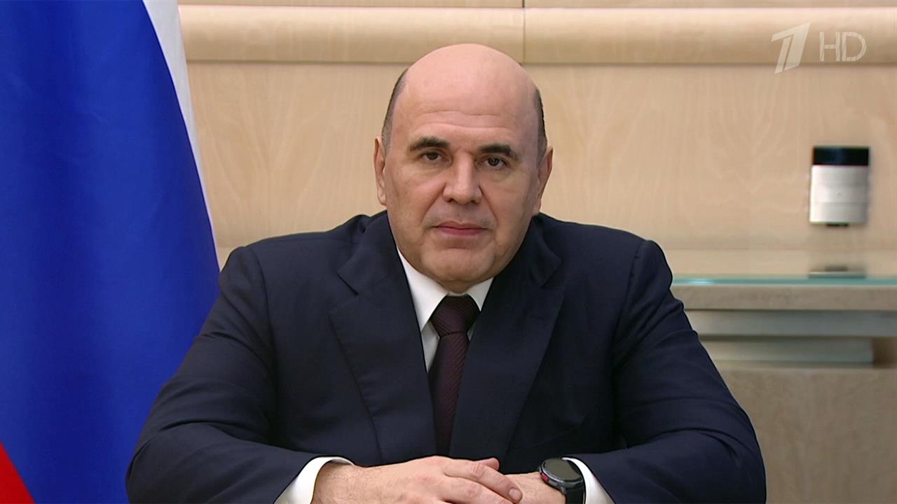 Михаил Мишустин поздравил работников налоговых органов с профессиональным праздником.