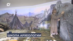 Дальний Восток на связи / О тайнах прошлого