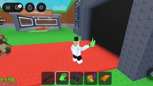 Как назовём этого природа