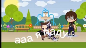 начало 1 часть