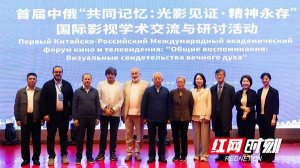 "Наш Сочи" выпуск 91