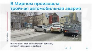 Провалившие ОГЭ выпускники смогут бесплатно получить профессию и другие итоги дня – коротко