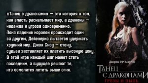 Книги. Фантастика